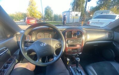 Hyundai Sonata IV рестайлинг, 2006 год, 385 000 рублей, 1 фотография