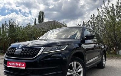 Skoda Kodiaq I, 2018 год, 2 230 000 рублей, 1 фотография