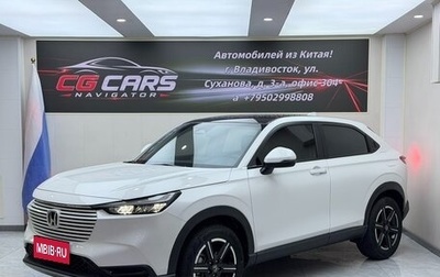 Honda Vezel, 2023 год, 2 030 000 рублей, 1 фотография