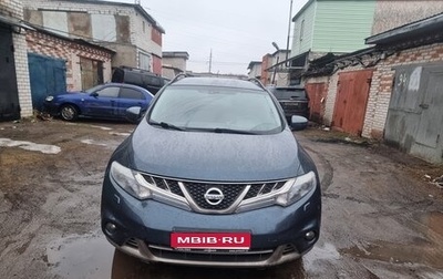 Nissan Murano, 2011 год, 1 099 000 рублей, 1 фотография