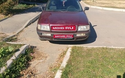 Audi 80, 1994 год, 170 000 рублей, 1 фотография