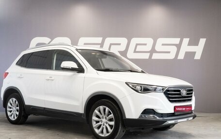 FAW Besturn X40 I, 2021 год, 1 350 000 рублей, 1 фотография