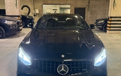 Mercedes-Benz S-Класс, 2016 год, 6 150 000 рублей, 1 фотография