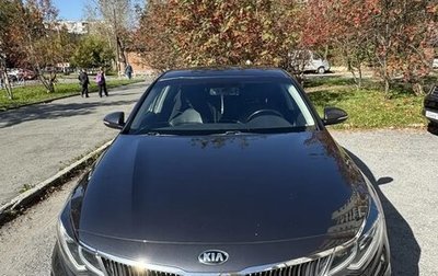 KIA K5 II, 2018 год, 1 950 000 рублей, 1 фотография