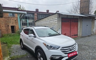 Hyundai Santa Fe III рестайлинг, 2018 год, 1 300 000 рублей, 1 фотография