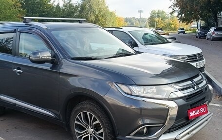 Mitsubishi Outlander III рестайлинг 3, 2016 год, 1 600 000 рублей, 1 фотография