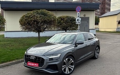 Audi Q8 I, 2019 год, 5 450 000 рублей, 1 фотография
