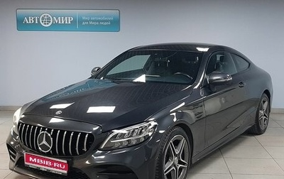 Mercedes-Benz C-Класс, 2020 год, 3 100 000 рублей, 1 фотография