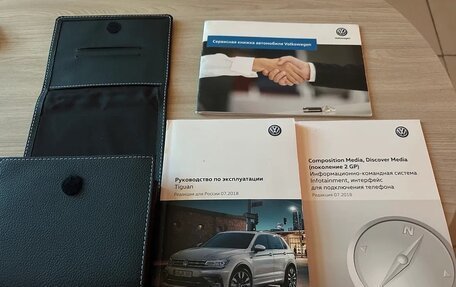 Volkswagen Tiguan II, 2018 год, 3 100 000 рублей, 33 фотография