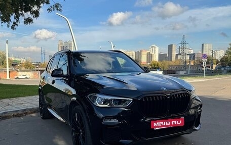 BMW X5, 2020 год, 7 250 000 рублей, 2 фотография
