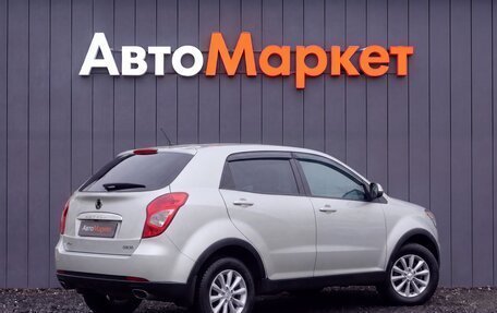 SsangYong Actyon II рестайлинг, 2013 год, 1 099 000 рублей, 2 фотография
