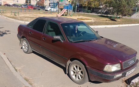 Audi 80, 1994 год, 170 000 рублей, 3 фотография