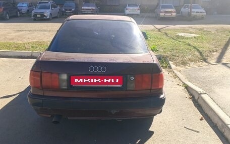 Audi 80, 1994 год, 170 000 рублей, 2 фотография