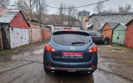 Nissan Murano, 2011 год, 1 099 000 рублей, 3 фотография