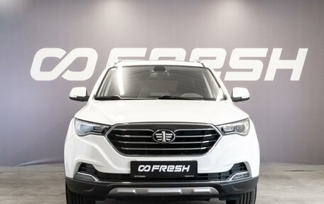 FAW Besturn X40 I, 2021 год, 1 350 000 рублей, 3 фотография