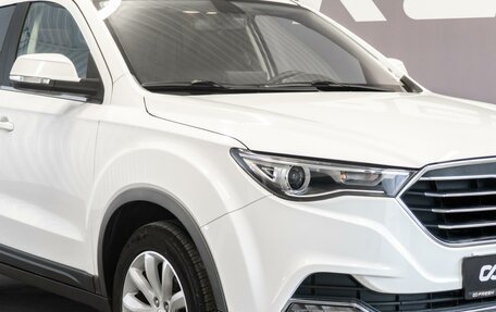 FAW Besturn X40 I, 2021 год, 1 350 000 рублей, 6 фотография