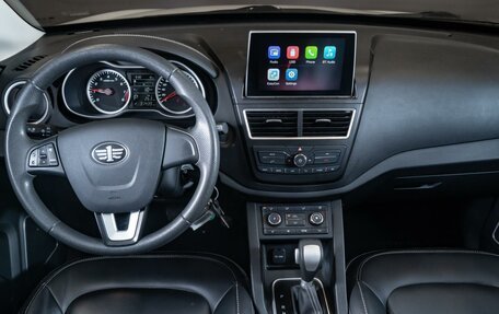 FAW Besturn X40 I, 2021 год, 1 350 000 рублей, 8 фотография