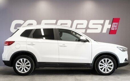 FAW Besturn X40 I, 2021 год, 1 350 000 рублей, 5 фотография