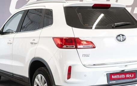FAW Besturn X40 I, 2021 год, 1 350 000 рублей, 7 фотография