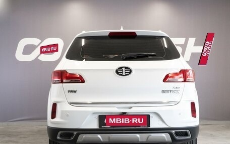 FAW Besturn X40 I, 2021 год, 1 350 000 рублей, 4 фотография