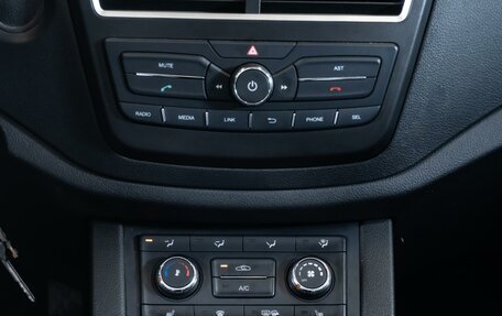 FAW Besturn X40 I, 2021 год, 1 350 000 рублей, 20 фотография