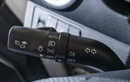 FAW Besturn X40 I, 2021 год, 1 350 000 рублей, 18 фотография