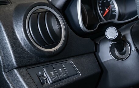 FAW Besturn X40 I, 2021 год, 1 350 000 рублей, 22 фотография