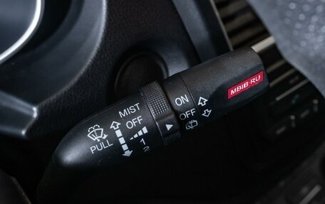 FAW Besturn X40 I, 2021 год, 1 350 000 рублей, 19 фотография