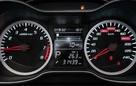 FAW Besturn X40 I, 2021 год, 1 350 000 рублей, 16 фотография