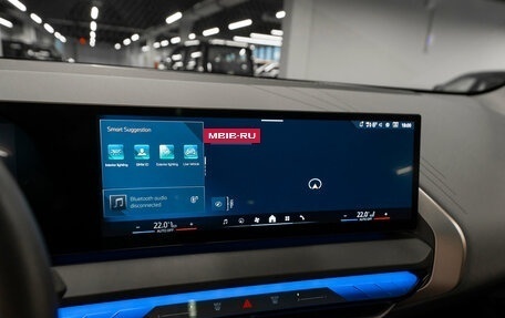 BMW X3, 2025 год, 6 650 000 рублей, 20 фотография