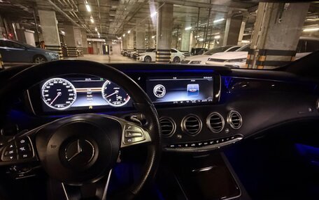 Mercedes-Benz S-Класс, 2016 год, 6 150 000 рублей, 13 фотография