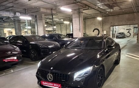 Mercedes-Benz S-Класс, 2016 год, 6 150 000 рублей, 5 фотография