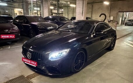 Mercedes-Benz S-Класс, 2016 год, 6 150 000 рублей, 2 фотография