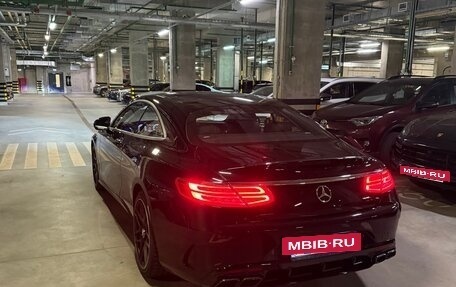 Mercedes-Benz S-Класс, 2016 год, 6 150 000 рублей, 10 фотография