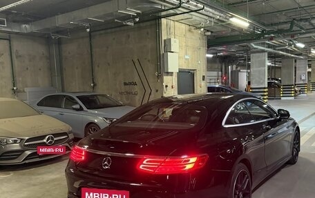 Mercedes-Benz S-Класс, 2016 год, 6 150 000 рублей, 11 фотография