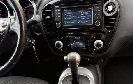 Nissan Juke II, 2013 год, 870 000 рублей, 7 фотография