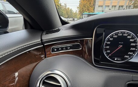 Mercedes-Benz S-Класс, 2016 год, 6 150 000 рублей, 18 фотография