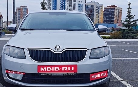 Skoda Octavia, 2014 год, 1 300 000 рублей, 2 фотография