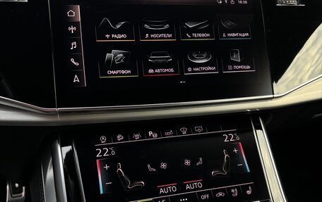 Audi Q8 I, 2019 год, 5 450 000 рублей, 25 фотография