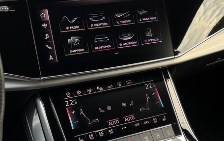 Audi Q8 I, 2019 год, 5 450 000 рублей, 29 фотография
