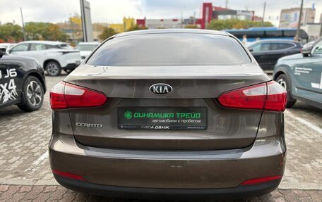 KIA Cerato III, 2014 год, 1 155 000 рублей, 7 фотография