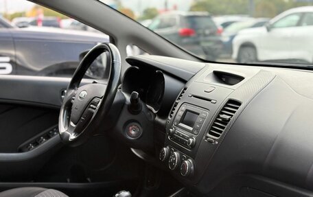 KIA Cerato III, 2014 год, 1 155 000 рублей, 14 фотография