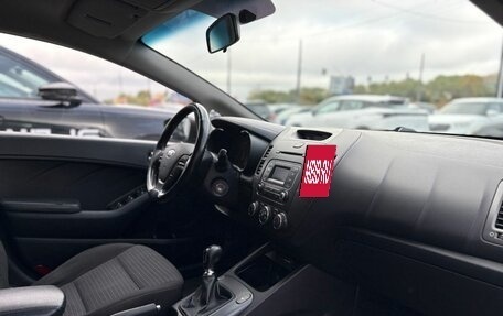 KIA Cerato III, 2014 год, 1 155 000 рублей, 13 фотография