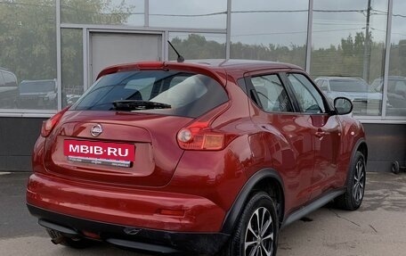 Nissan Juke II, 2012 год, 899 000 рублей, 8 фотография