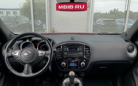 Nissan Juke II, 2012 год, 899 000 рублей, 14 фотография