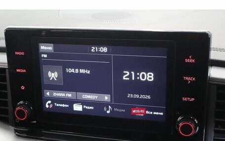 KIA cee'd III, 2020 год, 1 575 000 рублей, 12 фотография