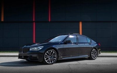 BMW 7 серия, 2017 год, 3 000 000 рублей, 1 фотография
