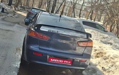 Mitsubishi Lancer IX, 2007 год, 650 000 рублей, 1 фотография