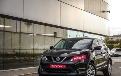 Nissan Qashqai, 2017 год, 1 299 777 рублей, 1 фотография