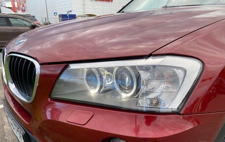 BMW X3, 2012 год, 1 780 000 рублей, 10 фотография